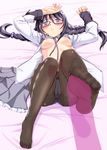  1girl akemi_homura arms_up bed black_legwear blush braid breasts crotch_seam feet footjob foreshortening frilled_skirt frills glasses grey_skirt hair_bobbles hair_ornament hetero lying magical_girl mahou_shoujo_madoka_magica miniskirt nipples on_back open_clothes open_shirt panties panties_under_pantyhose pantyhose penis pleated_skirt pov_feet red-framed_eyewear shirt skirt skirt_removed small_breasts spoilers twin_braids underwear urase_shioji 