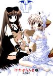  animal_ears bad_anatomy bandages blush brown_eyes brown_hair cat dog_ears dress fang game_cg gothic_lolita hat highres kotori_(character) laughing lolita_fashion long_hair multiple_girls nekoneko petit_hound ribbon short_hair smile stuffed_animal stuffed_toy teddy_bear thighhighs tieru 