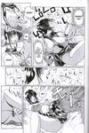  big_breasts breasts canine comic cum cunnilings cunnilingus doujinshi female feral greyscale human interspecies invalid_tag jyuu ken ken_jyuu lucretia male mammal monochrome n/c ninja oral oral_sex samurai sex shiki snk spirits straight vaginal warrior wolf 