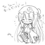  alcohol beer beer_mug blush bow closed_eyes crescent cup dress drunk greyscale holding holding_cup long_hair lowres mizuno_kurage monochrome open_mouth patchouli_knowledge solo tears touhou translated 