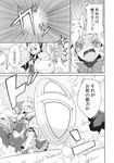  @_@ ahoge blocking comic doujinshi greyscale hair_ribbon highres hourai_doll lance monochrome morino_hon multiple_girls polearm ribbon shanghai_doll shield speed_lines touhou translated weapon 