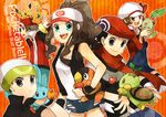  3boys alternate_costume aqua_eyes bad_id bad_pixiv_id baseball_cap black_hair brown_hair buzz charmander chikorita denim denim_shorts english gen_1_pokemon gen_2_pokemon gen_3_pokemon gen_4_pokemon gen_5_pokemon hat kotone_(pokemon) kouki_(pokemon) marshtomp multiple_boys multiple_girls pikachu pokemon pokemon_(creature) pokemon_(game) pokemon_bw pokemon_dppt pokemon_emerald pokemon_frlg pokemon_hgss pokemon_rse red_(pokemon) red_(pokemon_frlg) scarf shorts tepig touko_(pokemon) turtwig vest yuuki_(pokemon) 