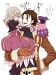  &gt;_&lt; 1girl alvin_(tales) blush boots bow brown_eyes brown_hair carrying closed_eyes coat cravat creature dress eiitoguchi_uka elize_lutus frills green_eyes hand_on_hip height_difference pout purple_footwear ribbon short_hair smile tales_of_(series) tales_of_xillia teasing teepo_(tales) translated white_background 
