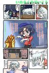  animal_ears comic dog_ears dog_tail fire hat hong_meiling izayoi_sakuya jiangshi kasaneko kemonomimi_mode minecraft miyako_yoshika multiple_girls ofuda outstretched_arms remilia_scarlet tail touhou translated zombie zombie_(minecraft) zombie_pose 