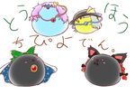  bad_id bad_pixiv_id beak bird blue_hair blush bow braid cape chick chocchi hat headband heart kaenbyou_rin komeiji_koishi komeiji_satori no_humans o_o pink_hair reiuji_utsuho star third_eye touhou twintails 