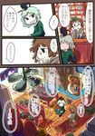  brown_hair comic dress futatsuiwa_mamizou glasses green_dress green_eyes green_hair hat jizeru_(giselebon) kiseru multiple_girls pince-nez pipe short_hair soga_no_tojiko tanuki touhou translated 