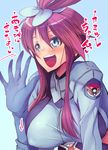  bad_id bad_pixiv_id blue_eyes blush breasts covered_nipples fukai_ryousuke fuuro_(pokemon) gloves gym_leader hair_ornament huge_breasts open_mouth pokemon pokemon_(game) pokemon_bw red_hair smile solo translated 