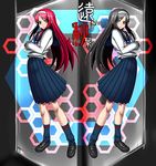  black_hair blonde_hair blue_eyes crossed_arms dual_persona hairband highres long_hair melty_blood multiple_girls namekongu red_eyes red_hair school_uniform serafuku symmetry toono_akiha tsukihime type-moon vermillion_akiha 