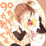  blush brown_hair closed_eyes gift hair_ribbon hits holding holding_gift kurasuke kurasuke's_maid_girl lying maid maid_headdress on_back open_mouth original ribbon short_hair sleeping solo twintails 