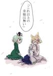  comic death dress earmuffs green_dress green_hair grey_hair hat hug jizeru_(giselebon) light_brown_hair mononobe_no_futo multiple_girls ponytail short_hair soga_no_tojiko tate_eboshi tears touhou toyosatomimi_no_miko translated 