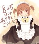  apron blush bow bowtie head_tilt hits kurasuke kurasuke's_maid_girl maid maid_headdress open_mouth original short_hair skirt_hold smile solo tareme twintails 