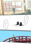  bird bridge comic dress green_dress green_hair hat jizeru_(giselebon) paper scroll soga_no_tojiko solo tate_eboshi touhou translated 