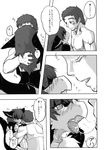  bed black_and_white breasts cat comic feline felyne female hironosuke_(artist) hot_spring hot_springs kissing male mammal manga monochrome monster_hunter nargacua nargacuga sex sleeping straight unknown_artist video_games water 