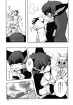  bed black_and_white breasts cat comic feline felyne female greyscale hironosuke_(artist) hot_spring hot_springs human male mammal manga monochrome monster_hunter nargacua nargacuga sex sleeping straight translated unknown_artist video_games water 