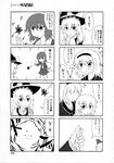  4koma alice_margatroid autumn_leaves comic explosion greyscale hairband hat highres kazami_yuuka kirisame_marisa monochrome multiple_4koma multiple_girls taimatsu touhou translated 