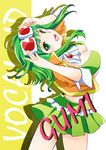  breasts covered_nipples goggles goggles_on_head green_eyes green_hair green_skirt gumi hazuki_natsu jacket large_breasts megpoid_(vocaloid3) miniskirt open_mouth pleated_skirt short_hair skirt smile solo suspender_skirt suspenders vocaloid 