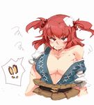  1girl :t bad_id bad_pixiv_id bandages bleeding blood blush breasts cleavage cuts eyebrows hair_bobbles hair_ornament injury iroyopon large_breasts looking_at_viewer off_shoulder onozuka_komachi pout red_eyes red_hair simple_background solo tears thick_eyebrows touhou two_side_up upper_body white_background 