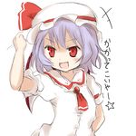  bat_wings dress fang gesture hat lavender_hair red_eyes remilia_scarlet ribbon shize_(coletti) solo touhou translated upper_body wings 