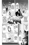  big breasts canine comic cum dog doujinshi english fellatio female feral greyscale human interspecies ken_jyuu kenn-jyuu king-of-fighters king_of_fighters lucretia male mammal monochrome oral oral_sex pussy sex straight vaginal violence warrior 