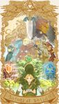  5girls back-to-back bad_id bad_pixiv_id beard blonde_hair blue_eyes closed_eyes darunia earrings facial_hair ganondorf gerudo gloves green_hair hat impa instrument jewelry link long_hair multiple_boys multiple_girls nabooru ocarina pointy_ears princess_ruto princess_zelda rauru red_hair saria smile sword the_legend_of_zelda the_legend_of_zelda:_ocarina_of_time weapon white_hair young_link yua_(tick-tack) 