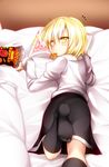  bed_sheet black_legwear black_skirt blonde_hair blush book eating food kazetto kneehighs lunasa_prismriver lying medium_skirt no_hat no_headwear on_stomach reading revision skirt snack solo touhou yellow_eyes 