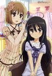  absurdres adjusting_bow ahoge black_hair blush bow brown_eyes brown_hair dressing_another flower hair_bow hair_flower hair_ornament highres kawabata_erukin long_hair megami multiple_girls non-web_source official_art shakugan_no_shana shana smile striped vertical_stripes very_long_hair yoshida_kazumi 