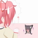  akemi_homura animal_ears black_hair braid chibi glasses homu kaname_madoka mahou_shoujo_madoka_magica multiple_girls panties pink_hair purple_eyes red-framed_eyewear school_uniform shimin_level_1 sweatdrop tears translated twin_braids underwear 