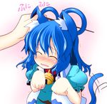  animal_ears bell bell_collar blue_dress blue_hair blush cat_ears cat_tail closed_eyes collar doraemon dress ear_grab hair_ornament hair_rings hair_stick ichimi kaku_seiga kemonomimi_mode open_mouth paw_pose short_hair solo tail tail_wagging touhou vest wavy_mouth 