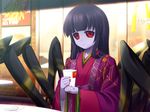  1girl black_hair coffee game_cg insect_girl japanese_clothes kimono mcdonald's mcdonalds monster_girl outdoors princess_x purple_skin red_eyes solo spider spider_girl 