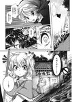  cis_(carcharias) comic doujinshi greyscale highres kourindou kumoi_ichirin monochrome multiple_girls nazrin touhou translated 