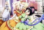  :d absurdres alice_blanche black_hair blonde_hair bow camille_blanche covering_mouth dress fang flower hair_bow hair_flower hair_ornament highres ikoku_meiro_no_croisee inoue_hideki long_hair megami multiple_girls non-web_source official_art open_mouth short_hair smile very_long_hair yune_(ikoku_meiro_no_croisee) 