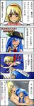  4koma alice_margatroid bed blonde_hair blue_hair bow capelet comic dress fourth_wall hairband hat highres hinanawi_tenshi long_hair multiple_girls open_mouth red_eyes sei_(kaien_kien) short_hair touhou translated yuri 