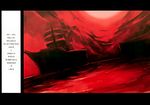  highres no_humans palanquin_ship red shimadoriru ship sun touhou watercraft 