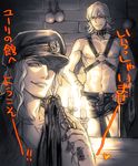  2boys barnaby_brooks_jr bdsm blonde_hair candle character_request collar curly_hair dungeon glasses grin hat leather male male_focus multiple_boys muscle open_fly shorts silver_hair smile tiger_&amp;_bunny unzipped whip yaoi yuri_petrov 