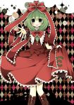  bad_id bad_pixiv_id boots bow dress frilled_skirt frills front_ponytail green_eyes green_hair hair_bow hair_ribbon highres kagiyama_hina medium_skirt nanase_(ribonshitoron) open_mouth red_skirt ribbon skirt skirt_hold skirt_set smile solo touhou 