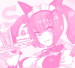  akiha_rumiho aouma breasts cake choker drawr face food looking_at_viewer maid_headdress medium_breasts monochrome pink ringed_eyes sidelocks smile solo steins;gate tray twintails 