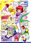  :d artist_request breasts contrapposto full_body gloves highres long_sleeves medium_breasts open_mouth pants pastel_(twinbee) red_hair shoes smile sneakers standing twinbee twinbee_(character) white_gloves winbee 