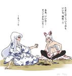  abs arm_support chin_rest cup fujiwara_no_mokou indian_style japanese_clothes kamishirasawa_keine kimono multiple_girls no_hat no_headwear outstretched_arm sakazuki sarashi sitting smile tadashi touhou translated yukata 