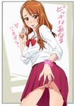  1girl anjou_naruko ano_hi_mita_hana_no_namae_wo_bokutachi_wa_mada_shiranai ano_hi_mita_hana_no_namae_wo_bokutachi_wa_mada_shiranai. anus ass blush female ichihisa long_hair orange_eyes orange_hair pussy solo translation_request twintails uncensored 