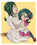  2girls age_difference bare_shoulders blush breasts female frown green_hair hair_between_eyes hair_bun hair_ornament high_heels looking_at_viewer looking_back makino_tomoyasu milf mizuki_kotori_(yugioh_zexal) mizuki_kotori_(yuu-gi-ou_zexal) mother_and_daughter mrs._mizuki_(yuu-gi-ou_zexal) mrs_mizuki_(yugioh_zexal) multiple_girls orange_eyes school_uniform shoes short_hair sitting skirt socks wink yellow_eyes yu-gi-oh! yuu-gi-ou_zexal 