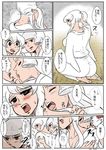  blush comic fujiwara_no_mokou japanese_clothes kamishirasawa_keine kimono licking multiple_girls tadashi touhou translated white_hair yukata yuri 