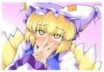  eruichi_(redphantom) face finger_licking hands licking multiple_girls saliva tears touhou yakumo_ran yakumo_yukari yuri 