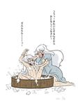  angry bath fujiwara_no_mokou holding kamishirasawa_keine multiple_girls nude screaming tadashi touhou translated wince wrist_grab younger 
