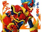  armor blue_eyes blue_hair fighter_roar fire highres kouta_azuma male_focus riyan solo super_robot_wars super_robot_wars_og_saga_mugen_no_frontier super_robot_wars_og_saga_mugen_no_frontier_exceed super_robot_wars_original_generation_gaiden translated 