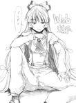  dress_shirt fujiwara_no_mokou greyscale hair_ribbon long_hair long_sleeves monochrome pants ribbon shirt sitting sketch solo suspenders touhou traditional_media translated tsuji_kazuho webclap 