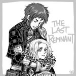  1girl brother_and_sister closed_eyes greyscale hataka_nohito irina_sykes lowres monochrome rush_sykes siblings the_last_remnant 