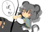  [] animal_ears blush capelet grey_hair jewelry mouse_ears mouse_tail nazrin pendant red_eyes short_hair solo tail tears touhou tsundere 