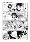  4koma :&lt; =_= ^_^ ayaya~ bucket camera closed_eyes comic doujinshi english greyscale hakurei_reimu hat highres horn hoshiguma_yuugi kaenbyou_rin kaenbyou_rin_(cat) kisume komeiji_satori kurodani_yamame mikagami_hiyori mizuhashi_parsee monochrome multiple_girls photobomb profanity reiuji_utsuho shameimaru_aya tokin_hat touhou translated 