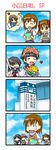  4koma baseball_bat chibi comic kiyama_harumi misaka_mikoto multiple_girls piku sakugawa_school_uniform saten_ruiko school_uniform serafuku shirai_kuroko silent_comic to_aru_kagaku_no_railgun to_aru_majutsu_no_index tokiwadai_school_uniform uiharu_kazari 