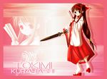  bell brown_hair eien_no_aselia eternity_sword_series fan japanese_clothes kurahashi_tokimi long_hair miko ribbon solo sword wallpaper weapon 